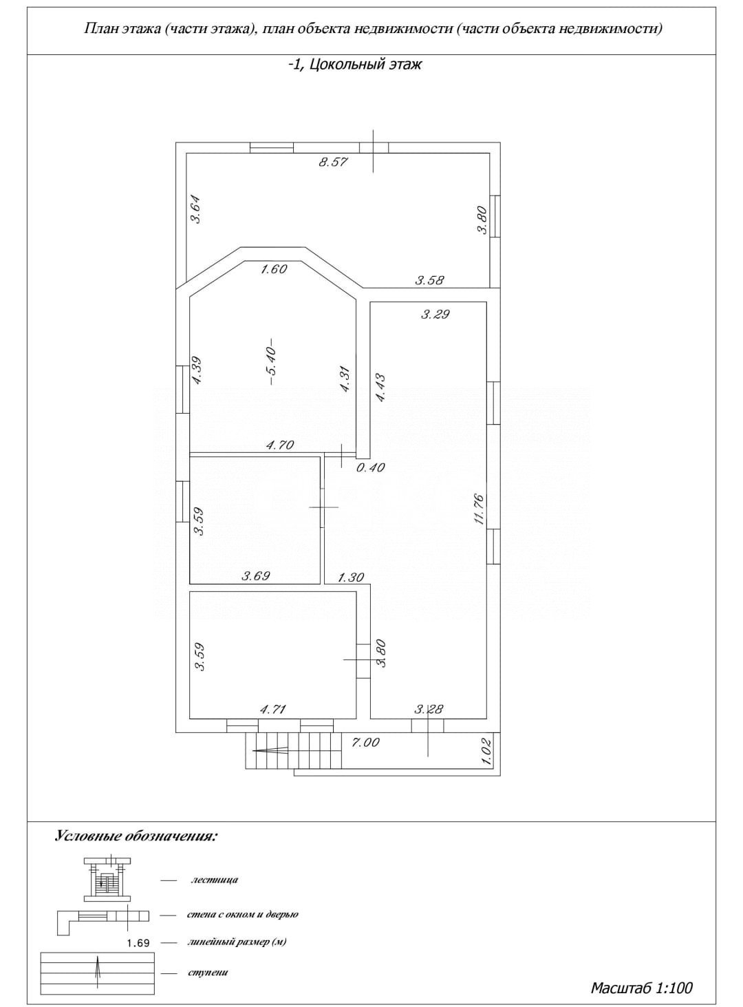 Фото №12: Дом 391&nbsp;м² + 5&nbsp;сот., 2&nbsp;эт. - Анапа, мкр. Алексеевка, ул. Ленинградская, 145