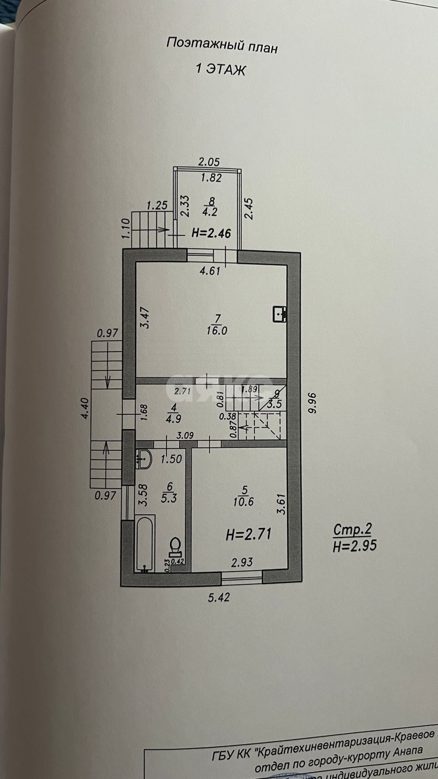 Фото №32: Дуплекс 100&nbsp;м² + 2.6&nbsp;сот., 2&nbsp;эт. - Супсех, ул. Космонавта Комарова, 70