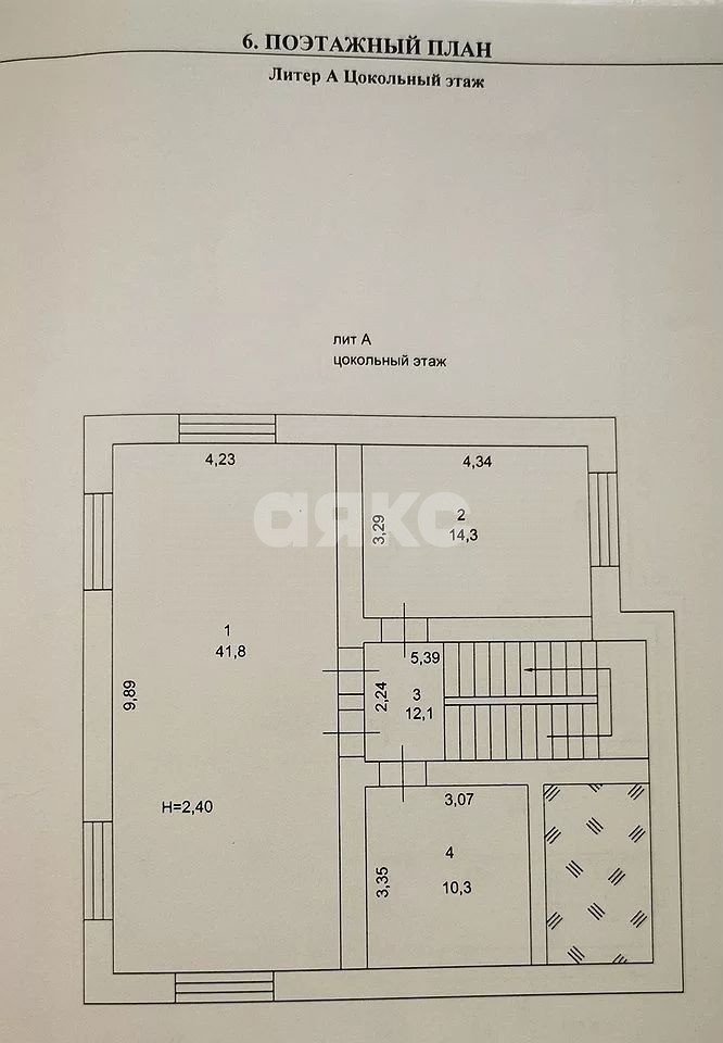 Фото №36: Дом 254&nbsp;м² + 8&nbsp;сот., 2&nbsp;эт. - Камышеваха, ул. Гранатовая