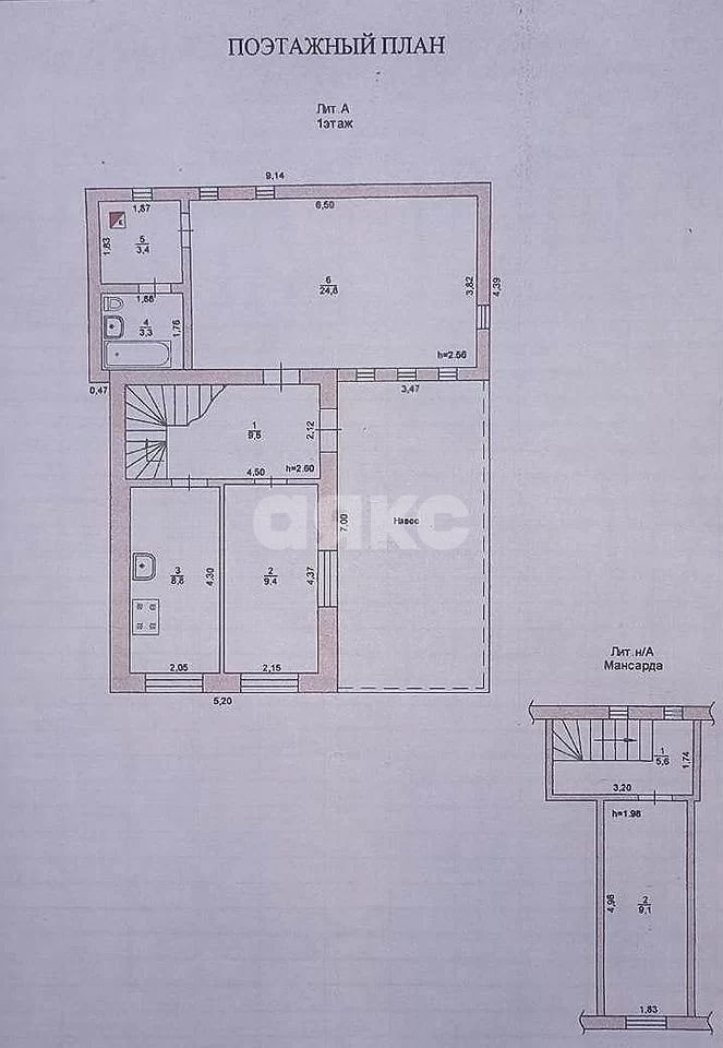 Фото №10: Дом 80&nbsp;м² + 5&nbsp;сот., 2&nbsp;эт. - Батайск, мкр. СТ Донская Чаша, ул. Малиновая, 17