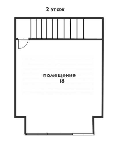 Фото №13: Дуплекс 37&nbsp;м² + 1&nbsp;сот., 2&nbsp;эт. - Дивноморское