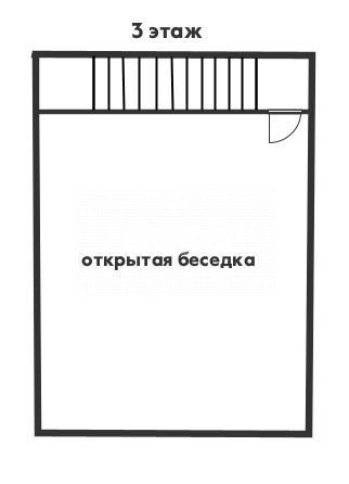 Фото №14: Дуплекс 37&nbsp;м² + 1&nbsp;сот., 2&nbsp;эт. - Дивноморское
