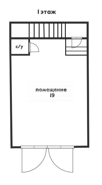 Фото №15: Дуплекс 37&nbsp;м² + 1&nbsp;сот., 2&nbsp;эт. - Дивноморское