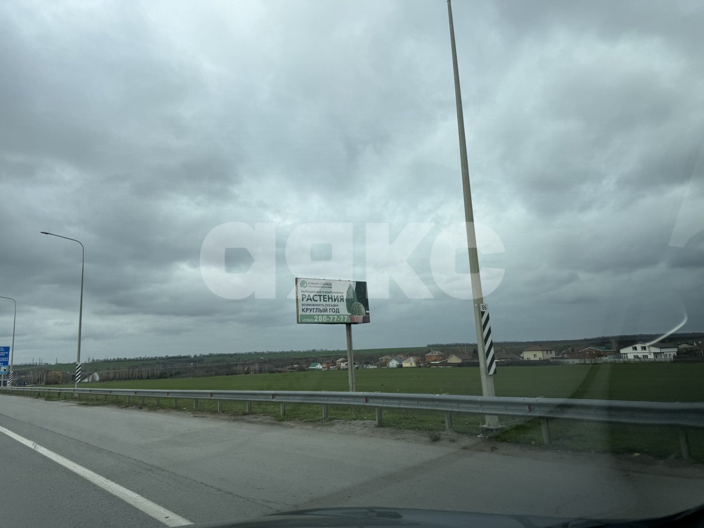 Фото №2: Коммерческая земля 8.91&nbsp;сот. - Ленинаван
