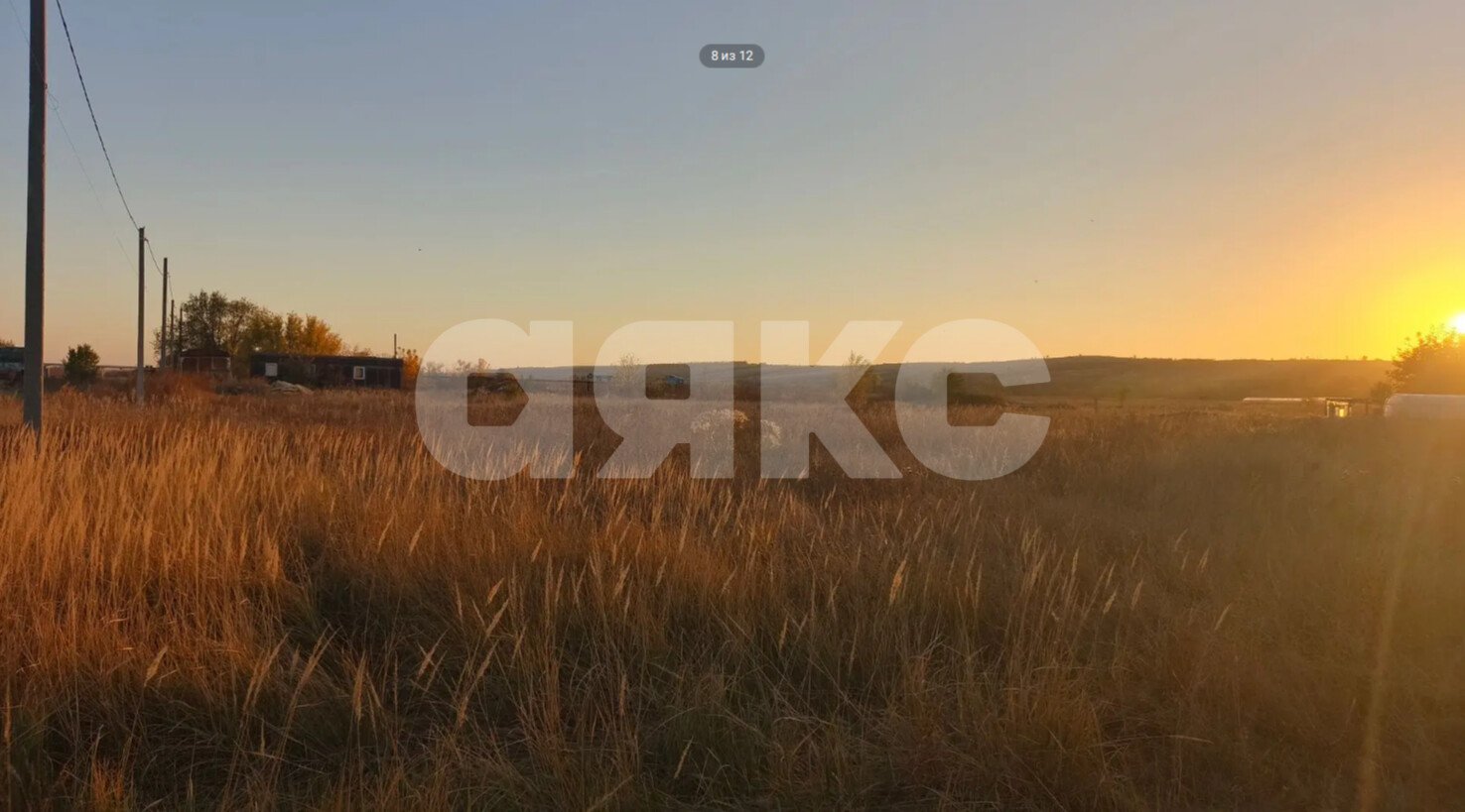Фото №2: Земельный участок под ИЖС 15&nbsp;сот. - Роскошное, ул. Полковника Березко