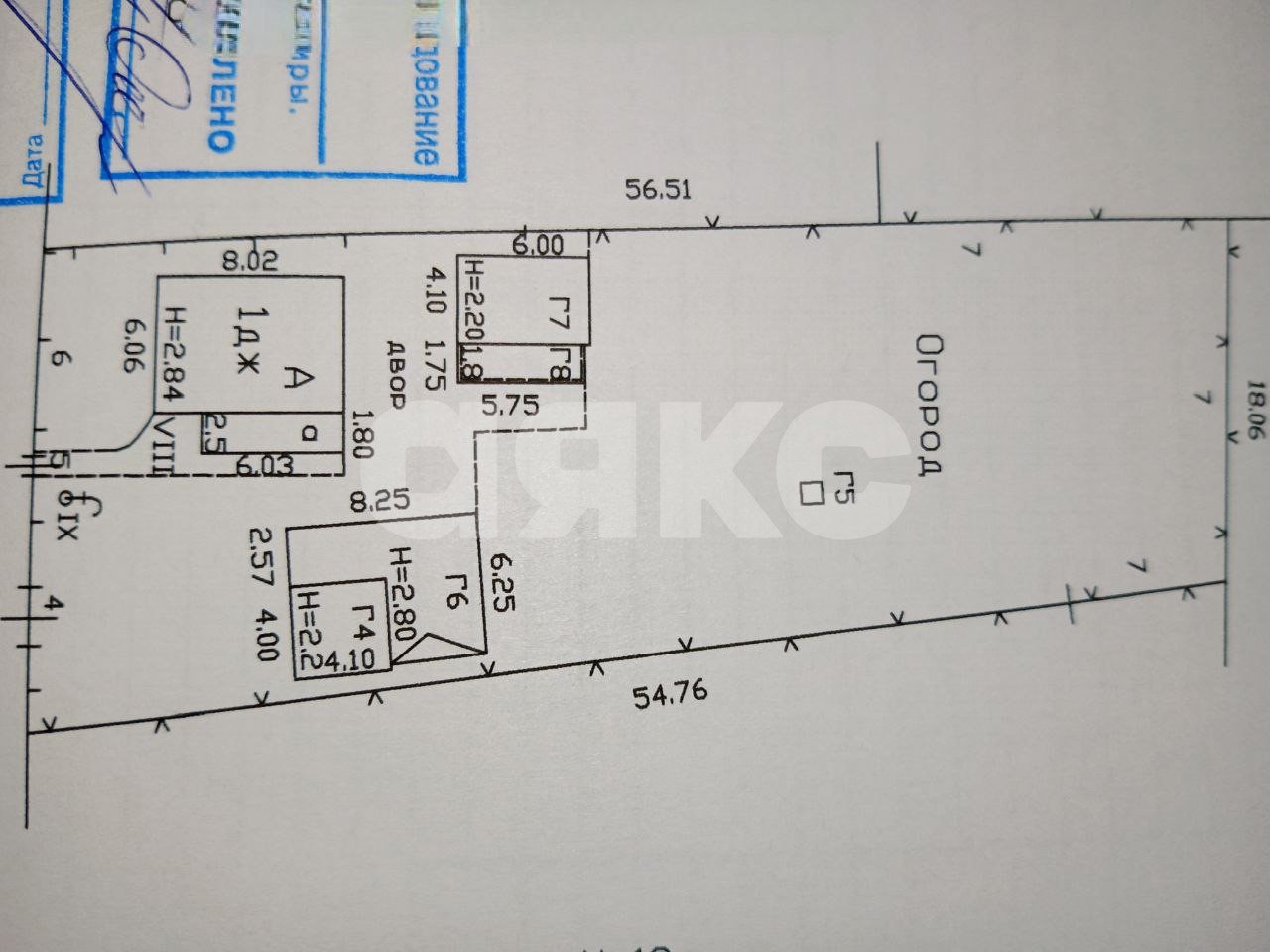Фото №10: Дом 53&nbsp;м² + 11&nbsp;сот., 1&nbsp;эт. - Горячий Ключ, мкр. Заречье, ул. Кутузова