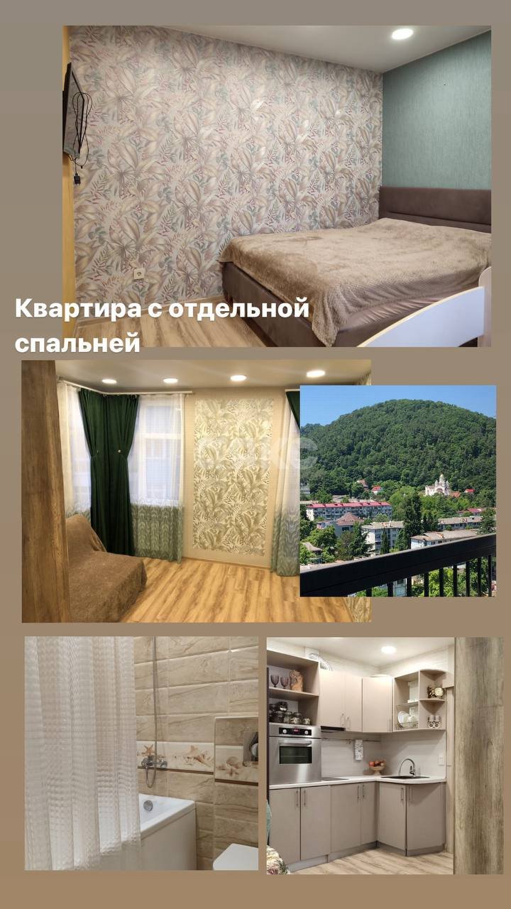 Фото №10: 1-комнатная квартира 36&nbsp;м², 6/17&nbsp;эт. - Дагомыс, Лазаревский, мкр. жилой комплекс Босфор, ул. Гайдара, 22к1