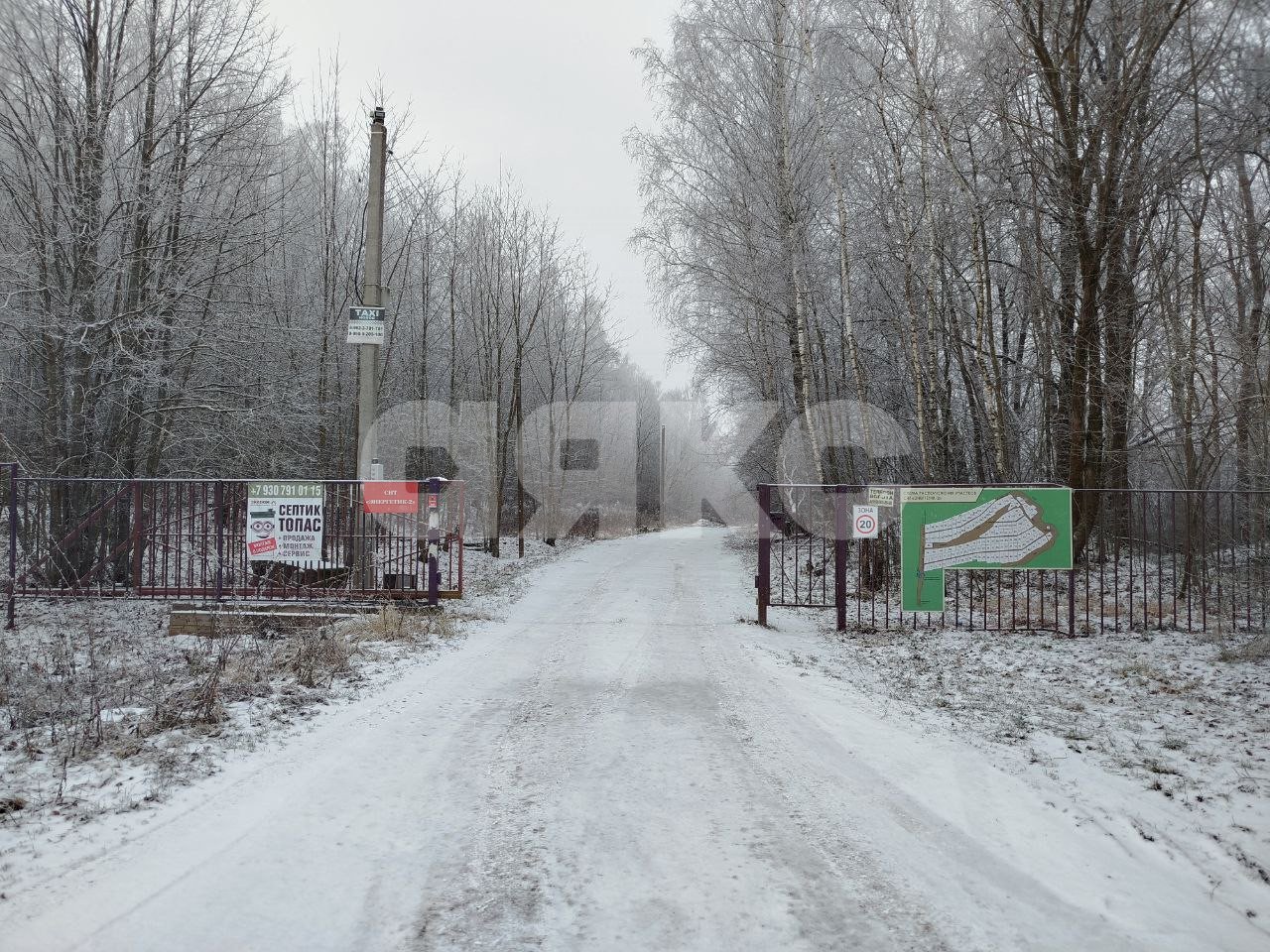 Фото №3: Дача 30&nbsp;м² + 12&nbsp;сот., 1&nbsp;эт. - СНТ Энергетик-2, мкр. Зареченский территориальный округ, 34