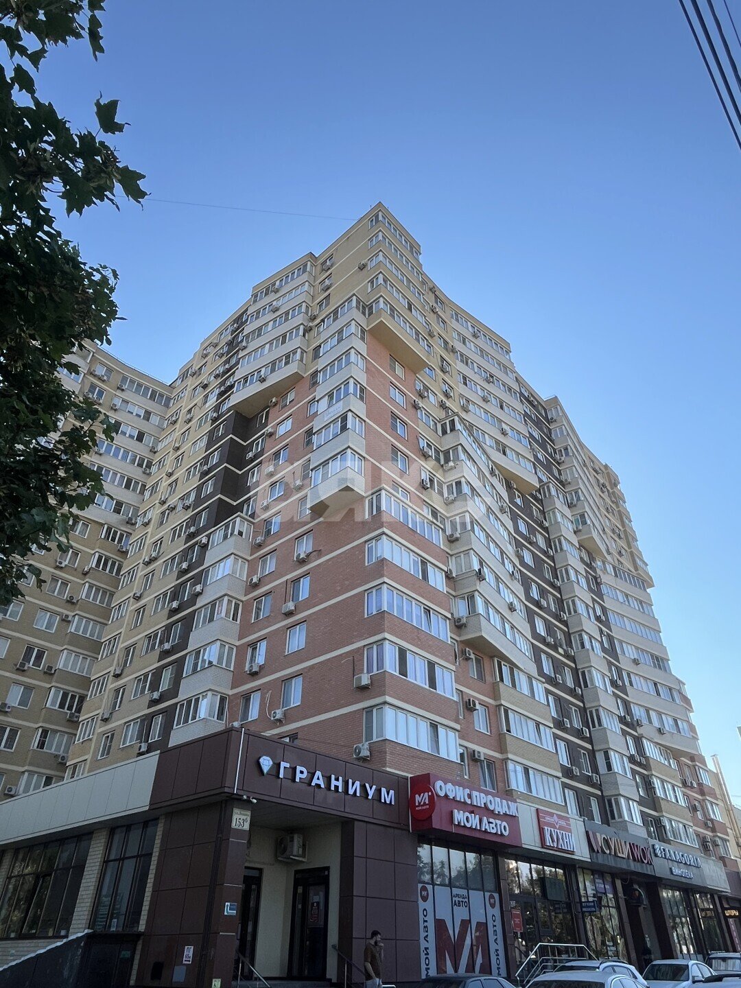 Фото №10: 1-комнатная квартира 46&nbsp;м², 6/16&nbsp;эт. - Анапа, 3А, мкр. жилой комплекс Радонеж, ул. Ленина, 153Б