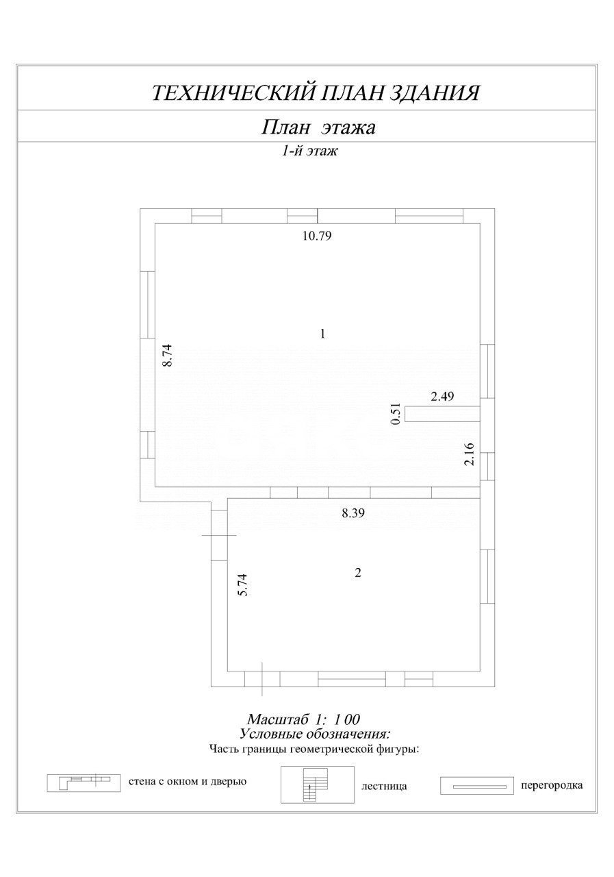 Фото №11: Дом 145&nbsp;м² + 8&nbsp;сот., 1&nbsp;эт. - КП Архангельские сады, мкр. Зареченский территориальный округ, ул. Загородная