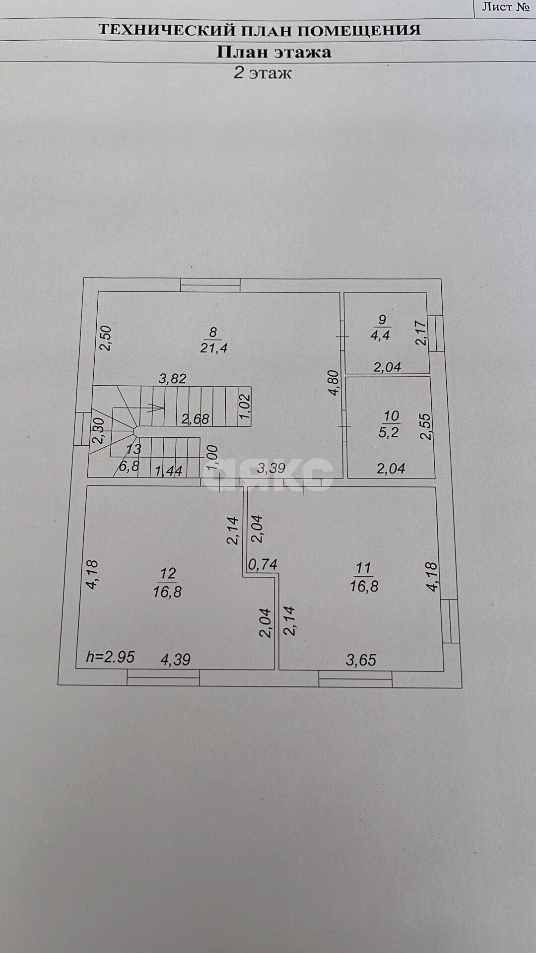 Фото №37: Дом 294&nbsp;м² + 4&nbsp;сот., 4&nbsp;эт. - Геленджик, Куприянова Щель, мкр. СНТ Виноградарь-2, ул. Вишнёвая, 4