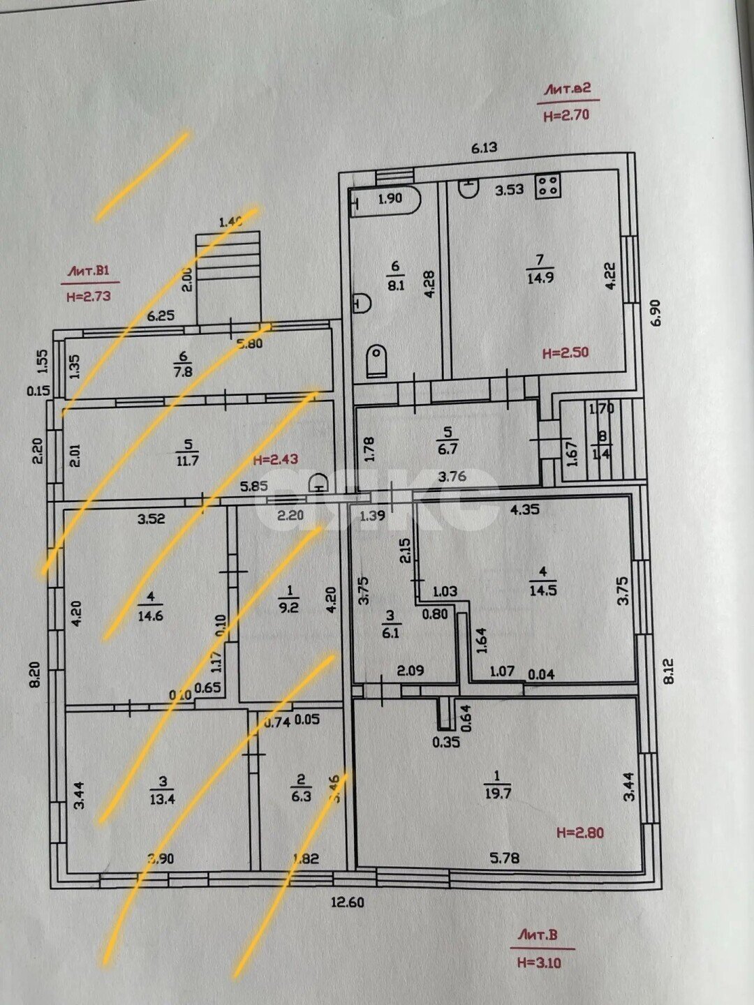 Фото №11: Часть дома 70&nbsp;м² + 5&nbsp;сот., 1&nbsp;эт. - Горячий Ключ, мкр. Заречье