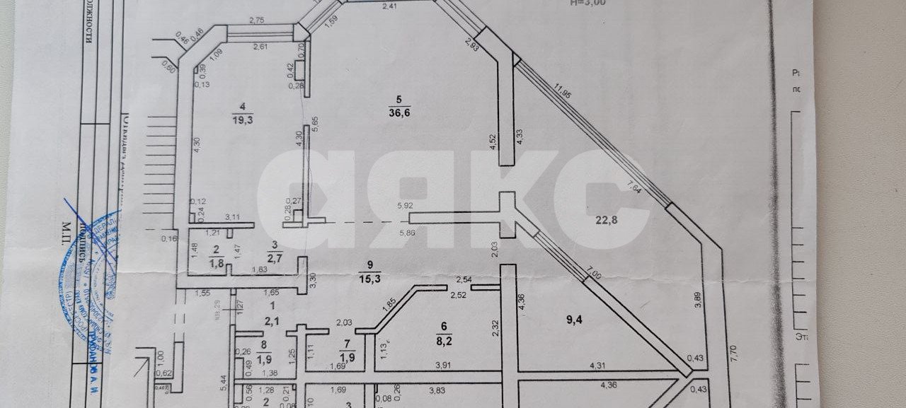 Фото №15: 1-комнатная квартира 90&nbsp;м², 8/9&nbsp;эт. - Анапа, мкр. 3Б, ул. Владимирская, 146к2