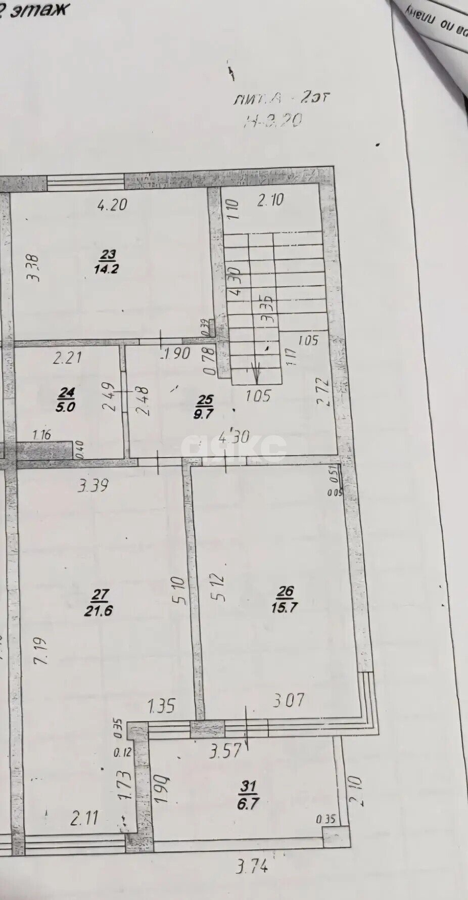 Фото №9: 2-комнатная квартира 70&nbsp;м², 2/2&nbsp;эт. - Геленджик, мкр. Магилат, ул. Цветочная, 34