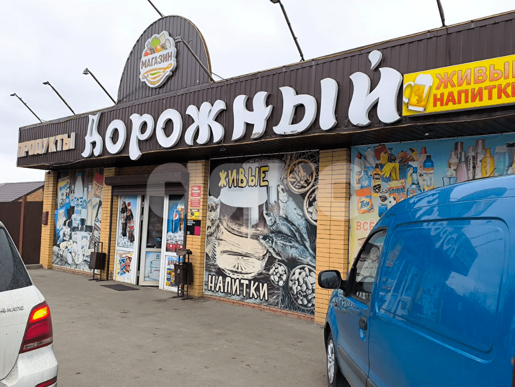 Фото №10: Коммерческая земля 24&nbsp;сот. - Дорожный, ул. Короткая, 7