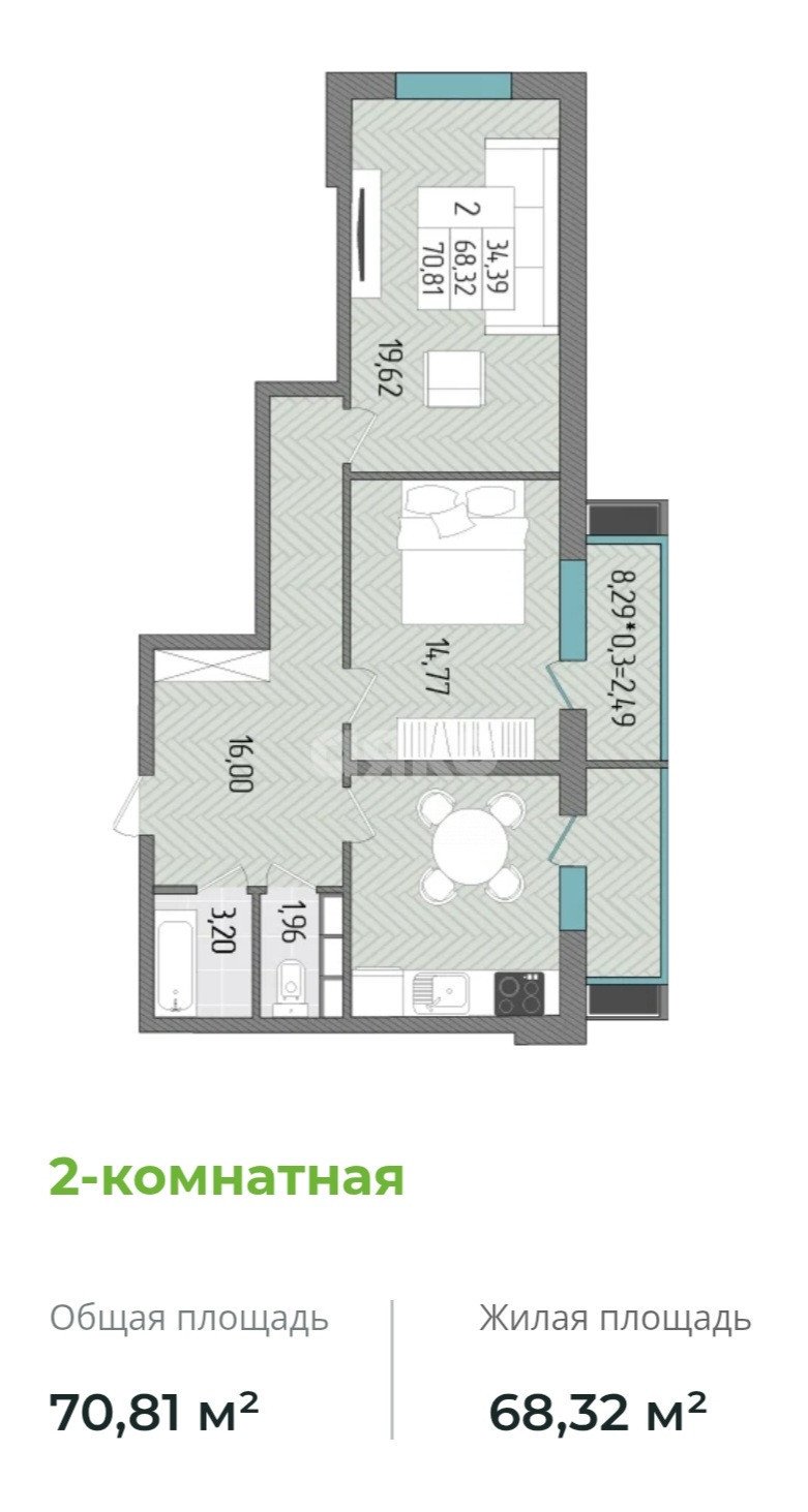 Фото №15: 2-комнатная квартира 70&nbsp;м², 6/8&nbsp;эт. - Темрюк, ул. Дальняя, 30