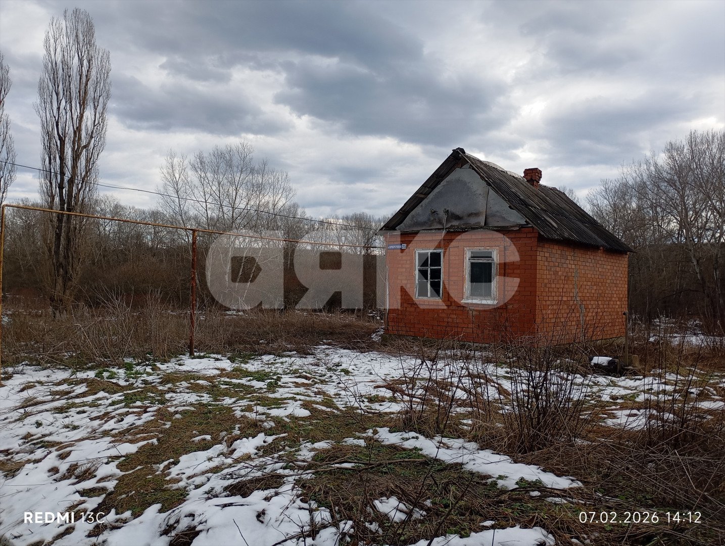 Фото №3: Личное подсобное хозяйство 28&nbsp;сот. - Кутаисская, ул. Приречная