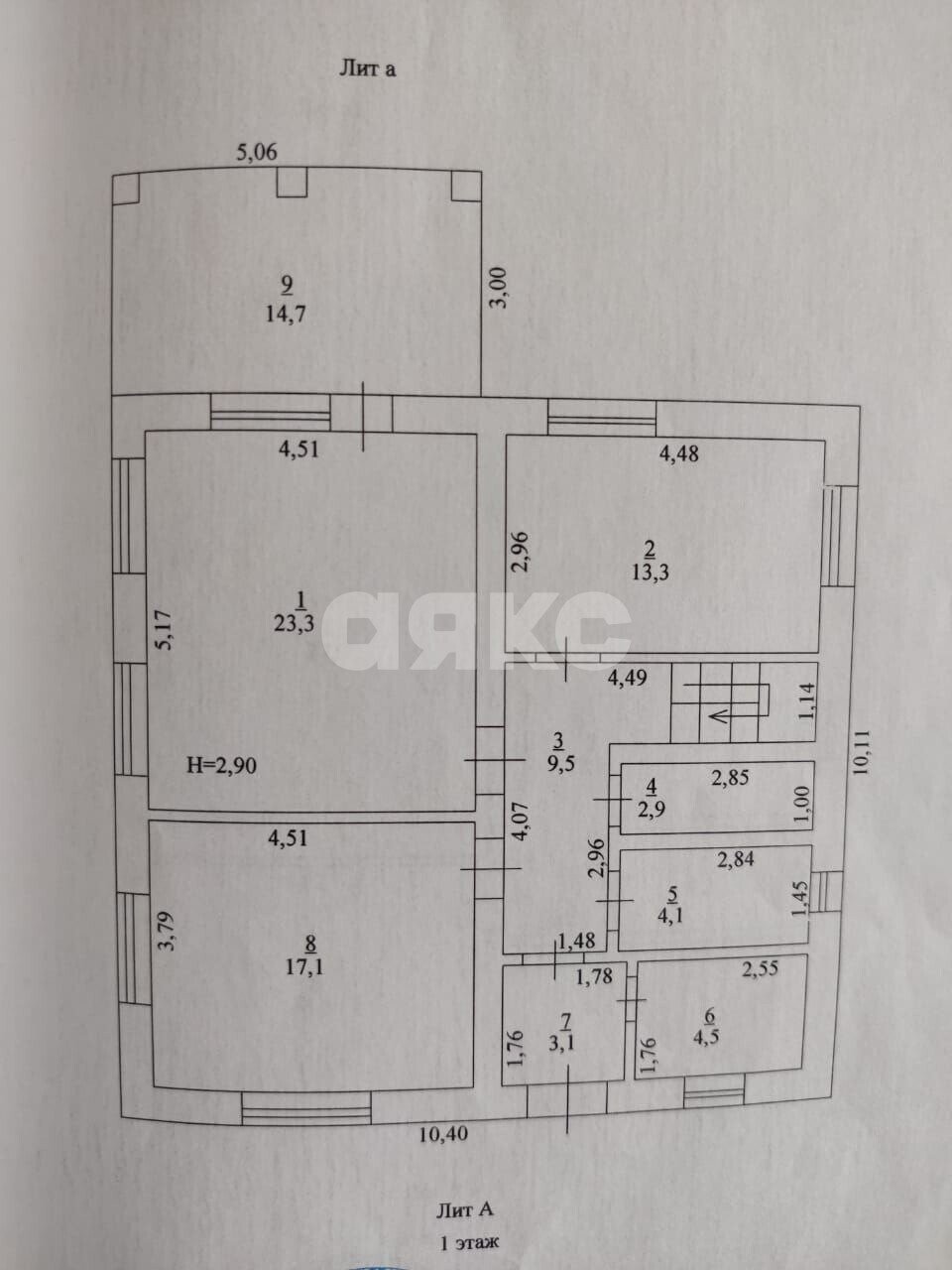 Фото №33: Дом 215&nbsp;м² + 5.5&nbsp;сот., 2&nbsp;эт. - Щепкин, п. коттеджный  Щепкин, ул. Адмирала Сорокина