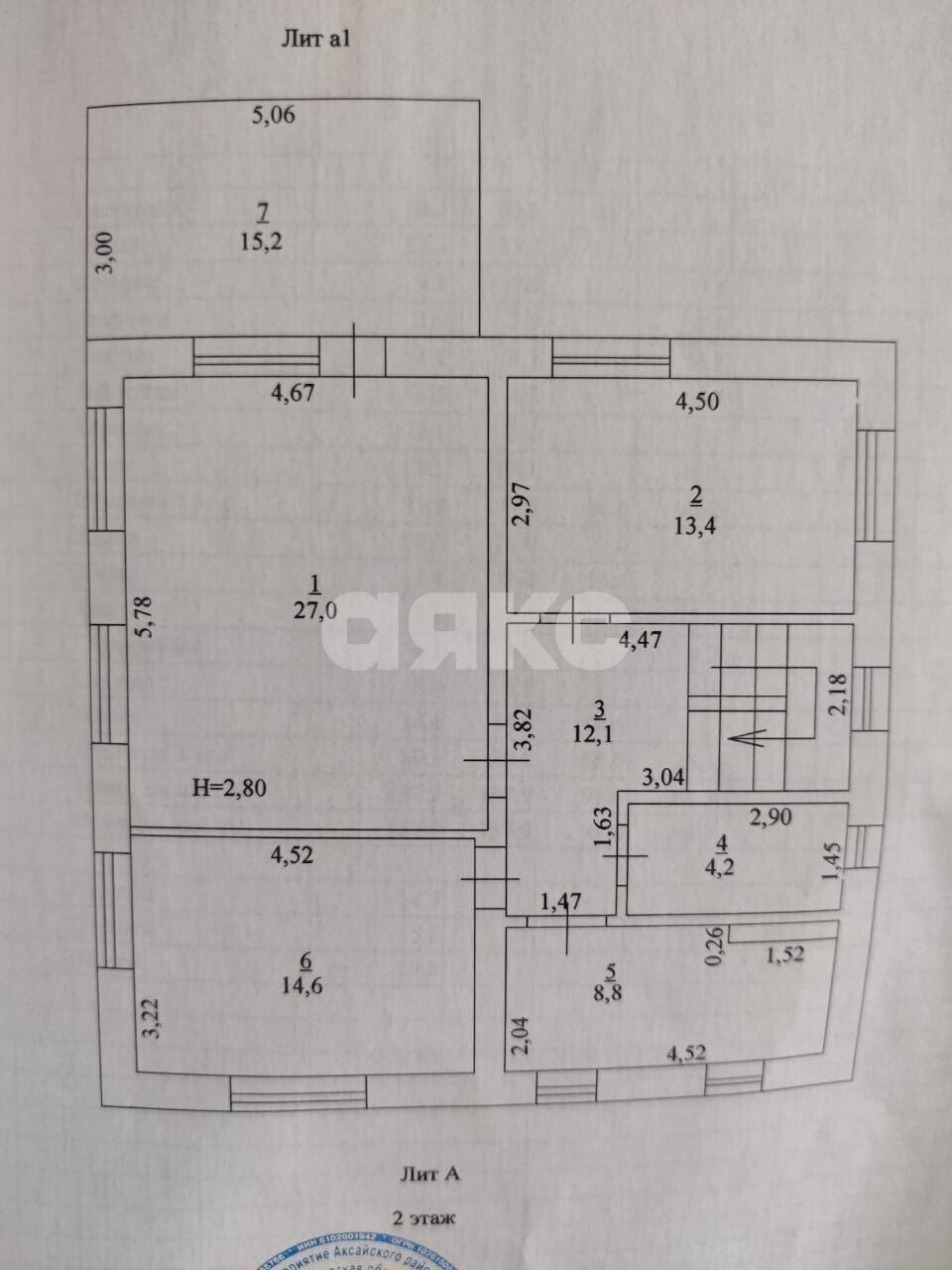 Фото №34: Дом 215&nbsp;м² + 5.5&nbsp;сот., 2&nbsp;эт. - Щепкин, п. коттеджный  Щепкин, ул. Адмирала Сорокина
