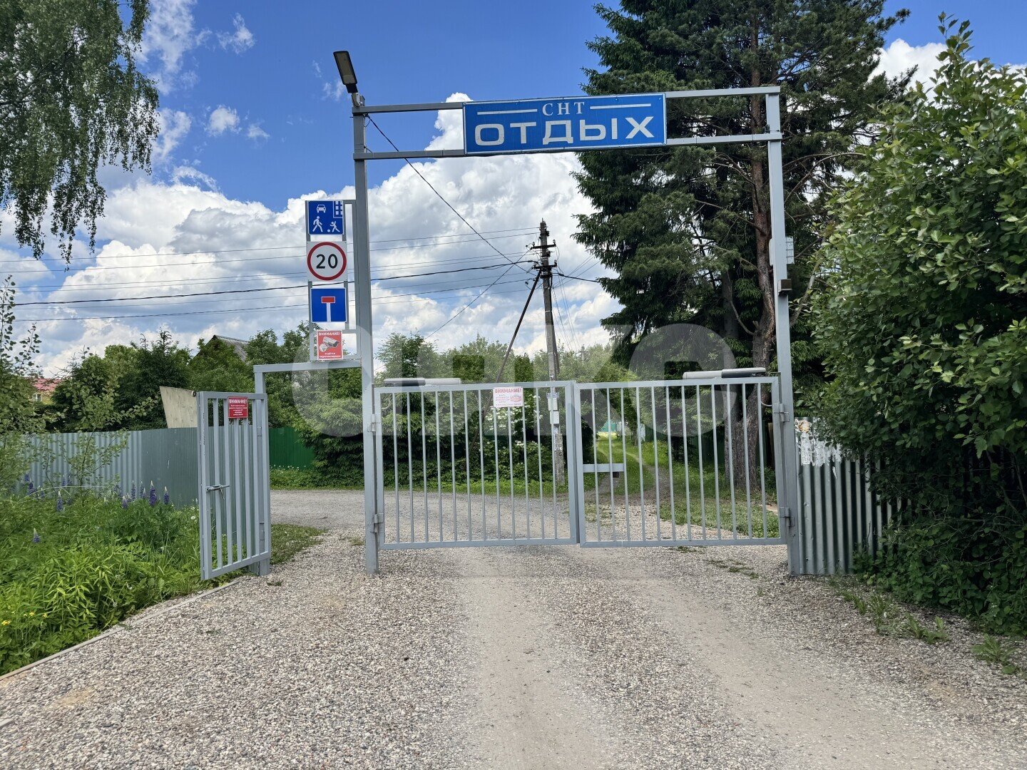 Фото №12: Дом 50&nbsp;м² + 5&nbsp;сот., 1&nbsp;эт. - СНТ Отдых, 61