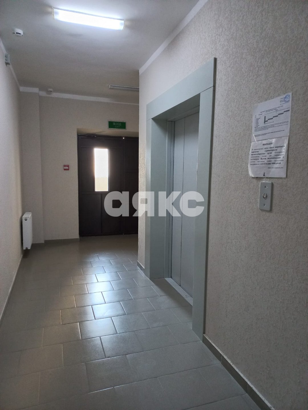 Фото №12: 1-комнатная квартира 42&nbsp;м², 16/19&nbsp;эт. - Анапа, 3Б, мкр. жилой комплекс Горизонт, ул. Ленина, 173Ак2