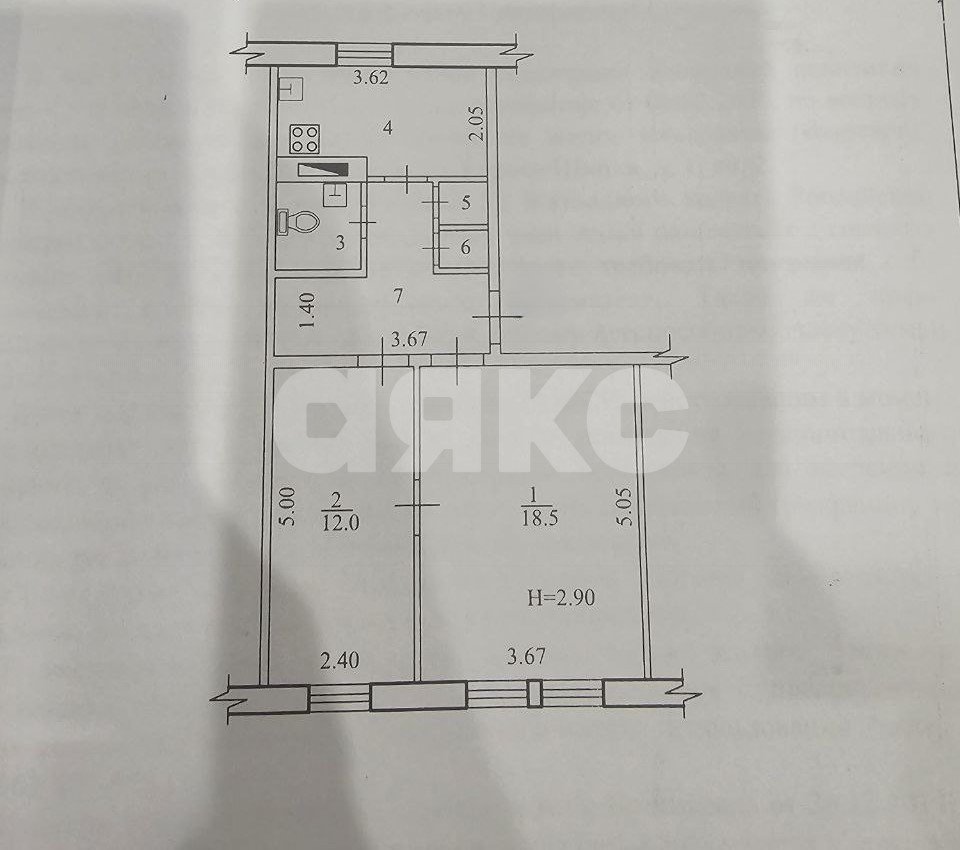 Фото №15: 2-комнатная квартира 47&nbsp;м², 1/2&nbsp;эт. - Волгоград, Тракторозаводский, 415-й, п. ГЭС, ул. Героев Шипки, 1
