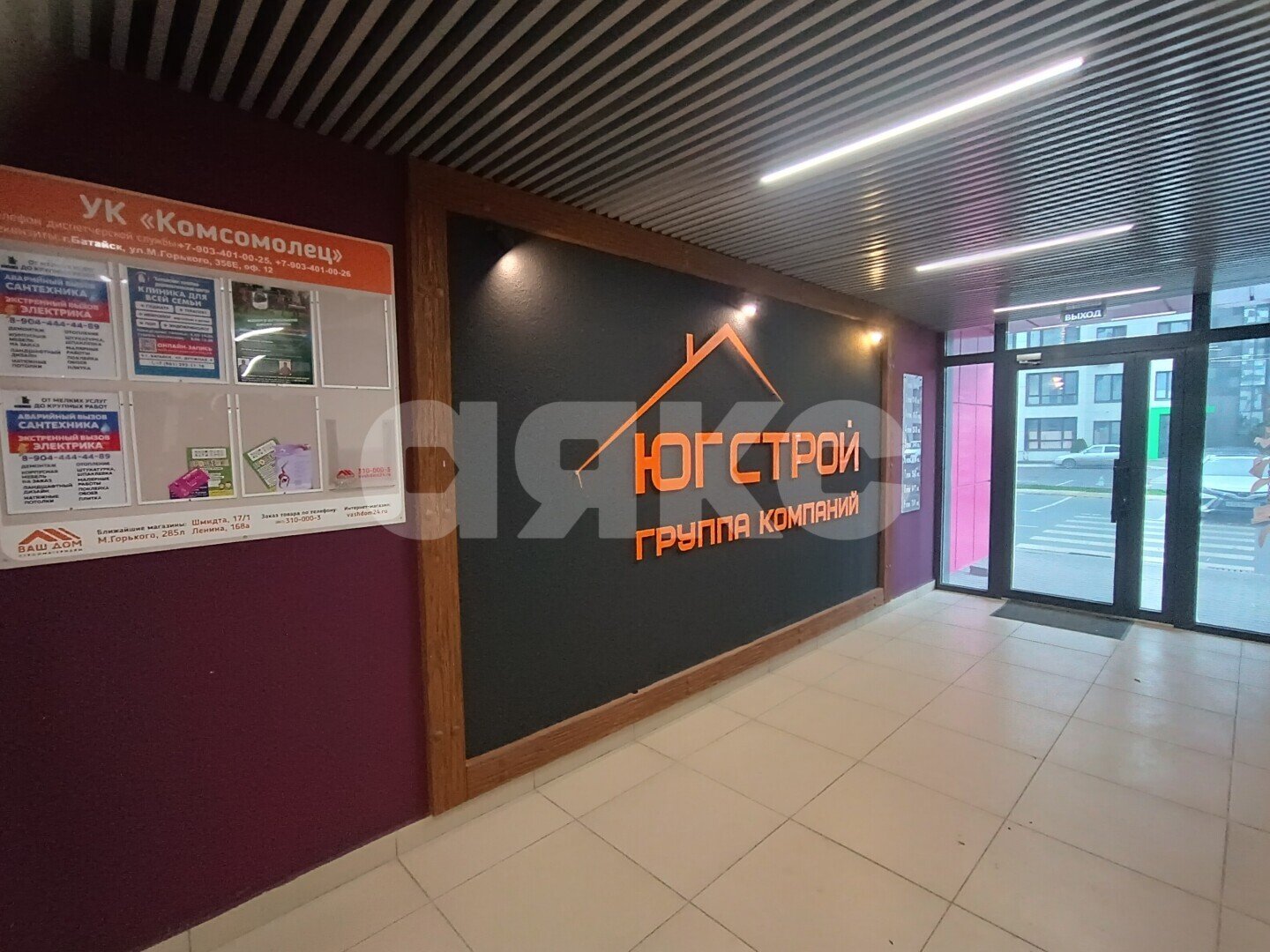 Фото №11: 1-комнатная квартира 42&nbsp;м², 5/9&nbsp;эт. - Батайск, мкр. жилой комплекс Комсомольский, ул. Комсомольская, 133к3