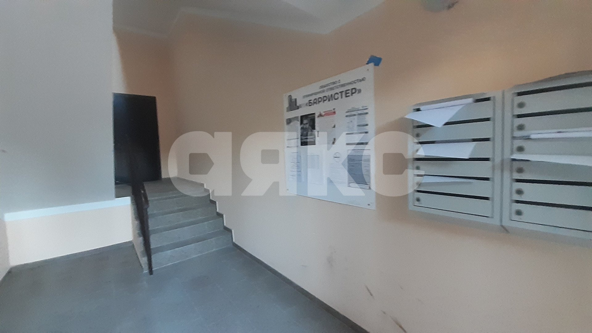 Фото №4: 1-комнатная квартира 40&nbsp;м², 4/4&nbsp;эт. - Горячий Ключ, мкр. Развилка, ул. Герцена, 52Г