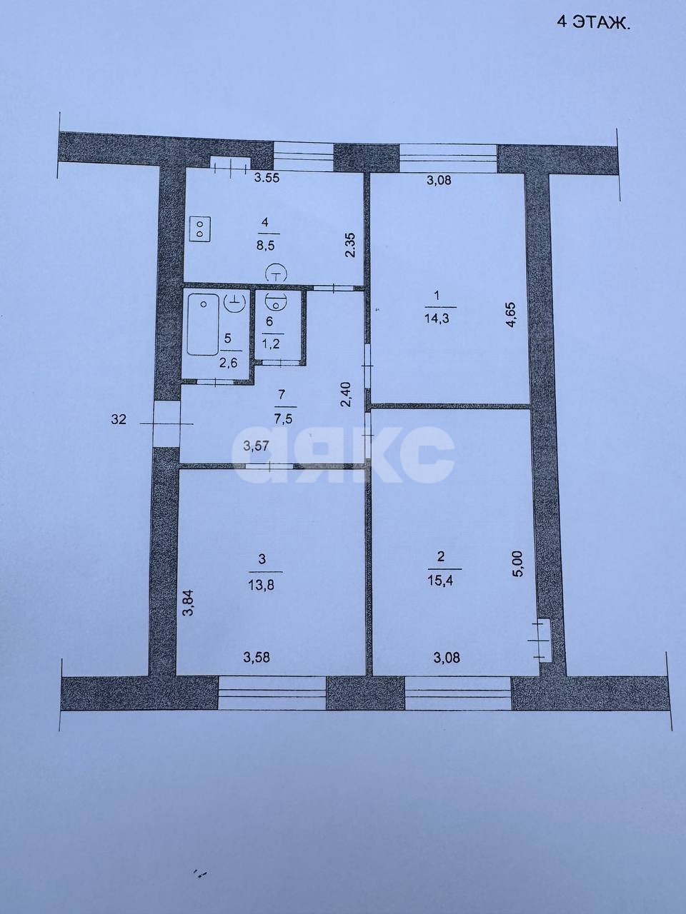 Фото №12: 3-комнатная квартира 63&nbsp;м², 4/4&nbsp;эт. - Егорьевск, ул. Советская, 191