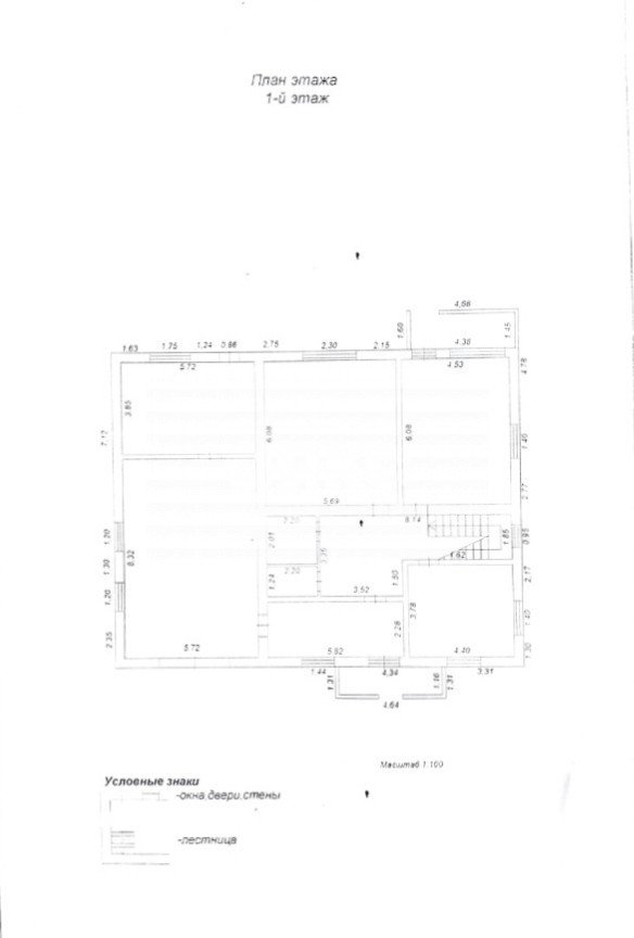 Фото №47: Коттедж 270&nbsp;м² + 15&nbsp;сот., 2&nbsp;эт. - Хорлово, ул. Победы, 21