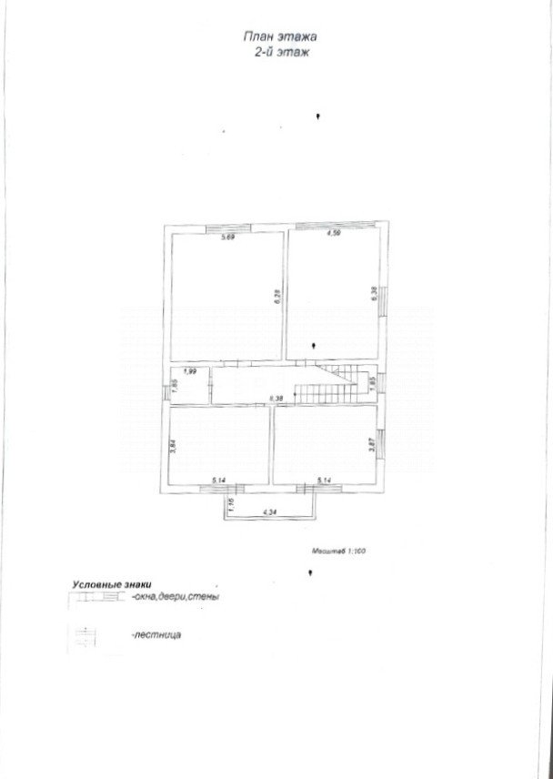 Фото №46: Коттедж 270&nbsp;м² + 15&nbsp;сот., 2&nbsp;эт. - Хорлово, ул. Победы, 21