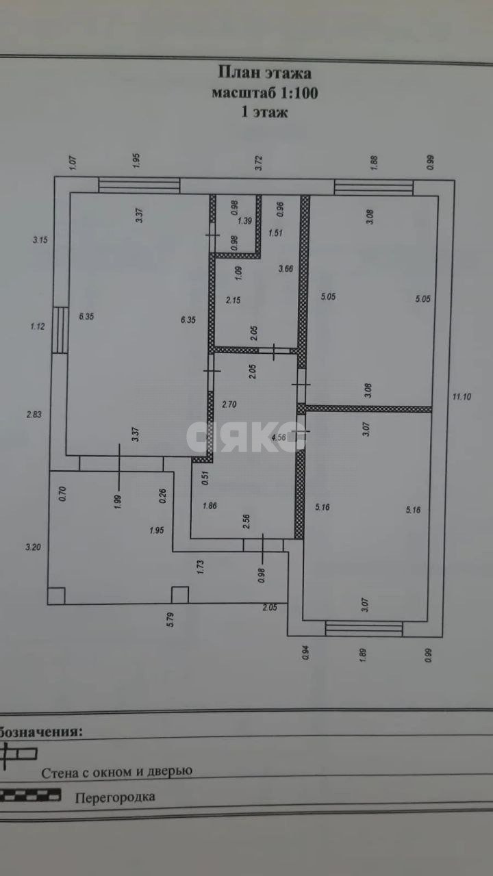 Фото №16: Дом 92&nbsp;м² + 3.5&nbsp;сот., 1&nbsp;эт. - Горячий Ключ, мкр. Курортная Зона, ул. Первомайская