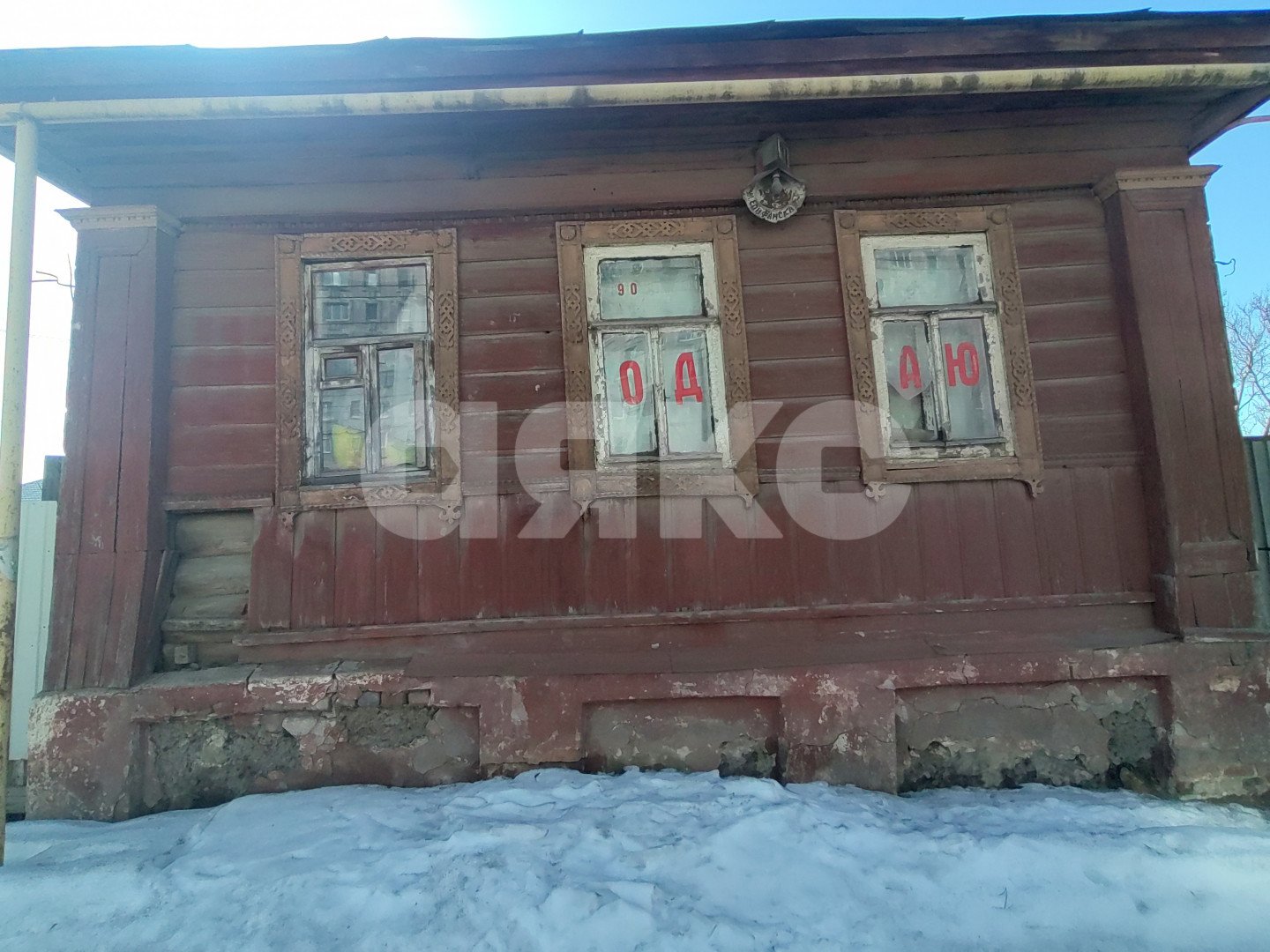 Фото №2: Дом 180&nbsp;м² + 11&nbsp;сот., 1&nbsp;эт. - Тула, мкр. Пролетарский территориальный округ, ул. Епифанская, 90