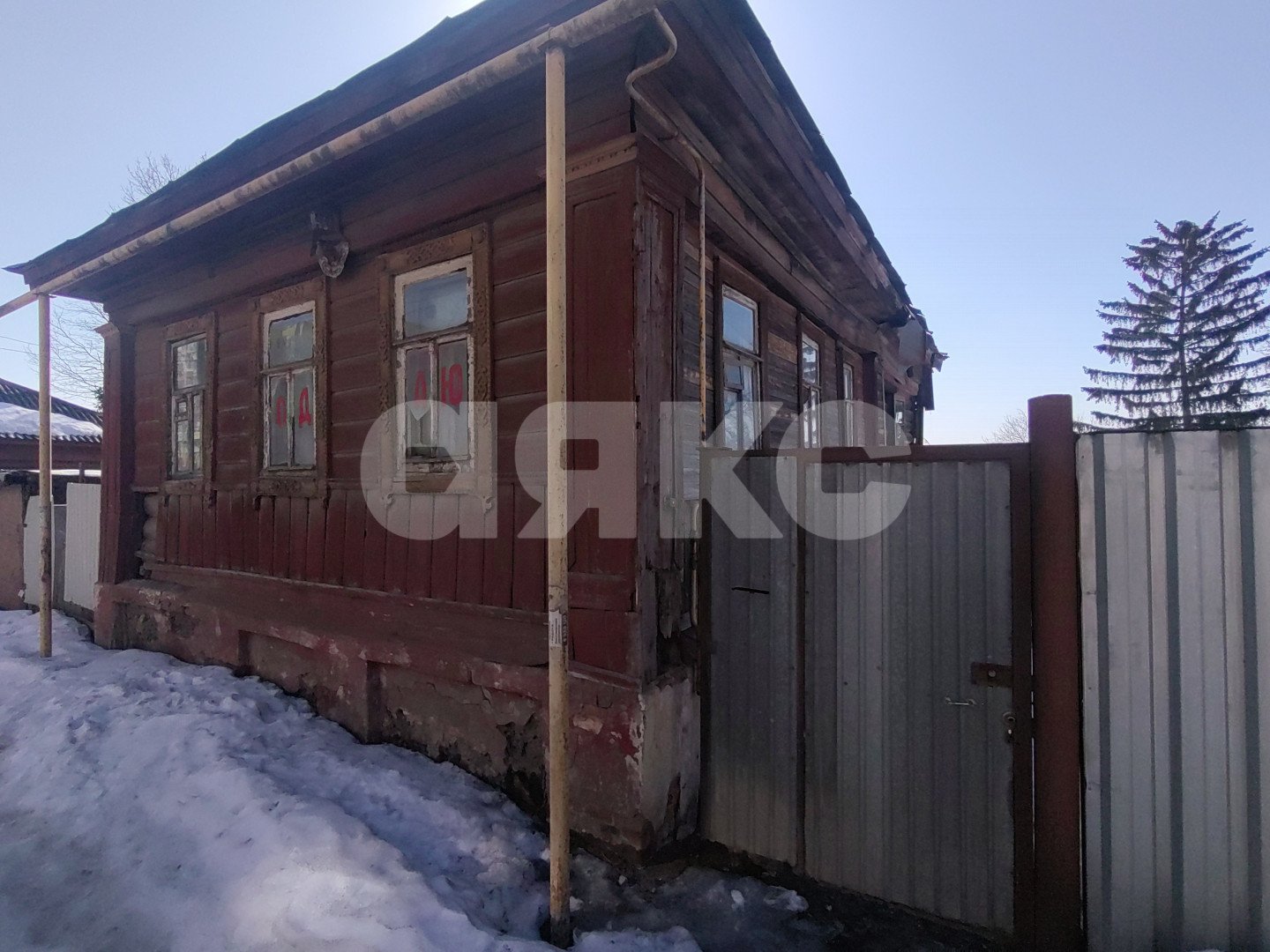 Фото №1: Дом 180&nbsp;м² + 11&nbsp;сот., 1&nbsp;эт. - Тула, мкр. Пролетарский территориальный округ, ул. Епифанская, 90