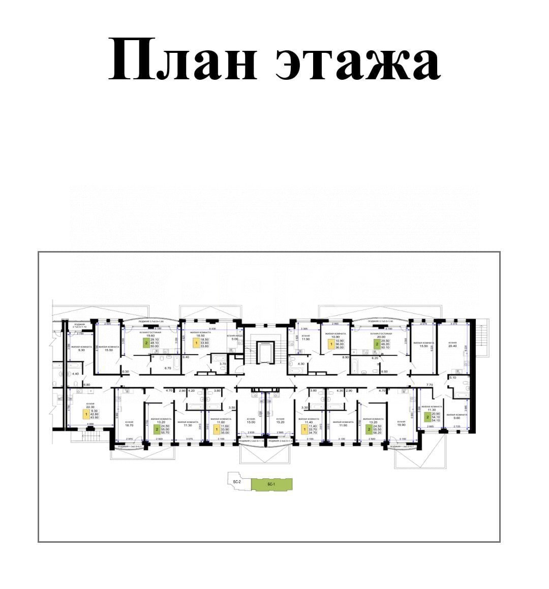 Фото №37: 1-комнатная квартира 33&nbsp;м², 8/9&nbsp;эт. - Анапа, мкр. жилой комплекс Песчаный