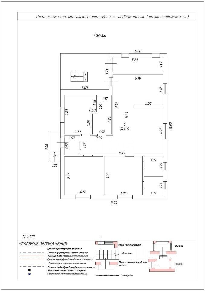 Фото №17: Дом 160&nbsp;м² + 5&nbsp;сот., 1&nbsp;эт. - Темерницкий, п. коттеджный  Ореховая Роща, ул. Екатерининская