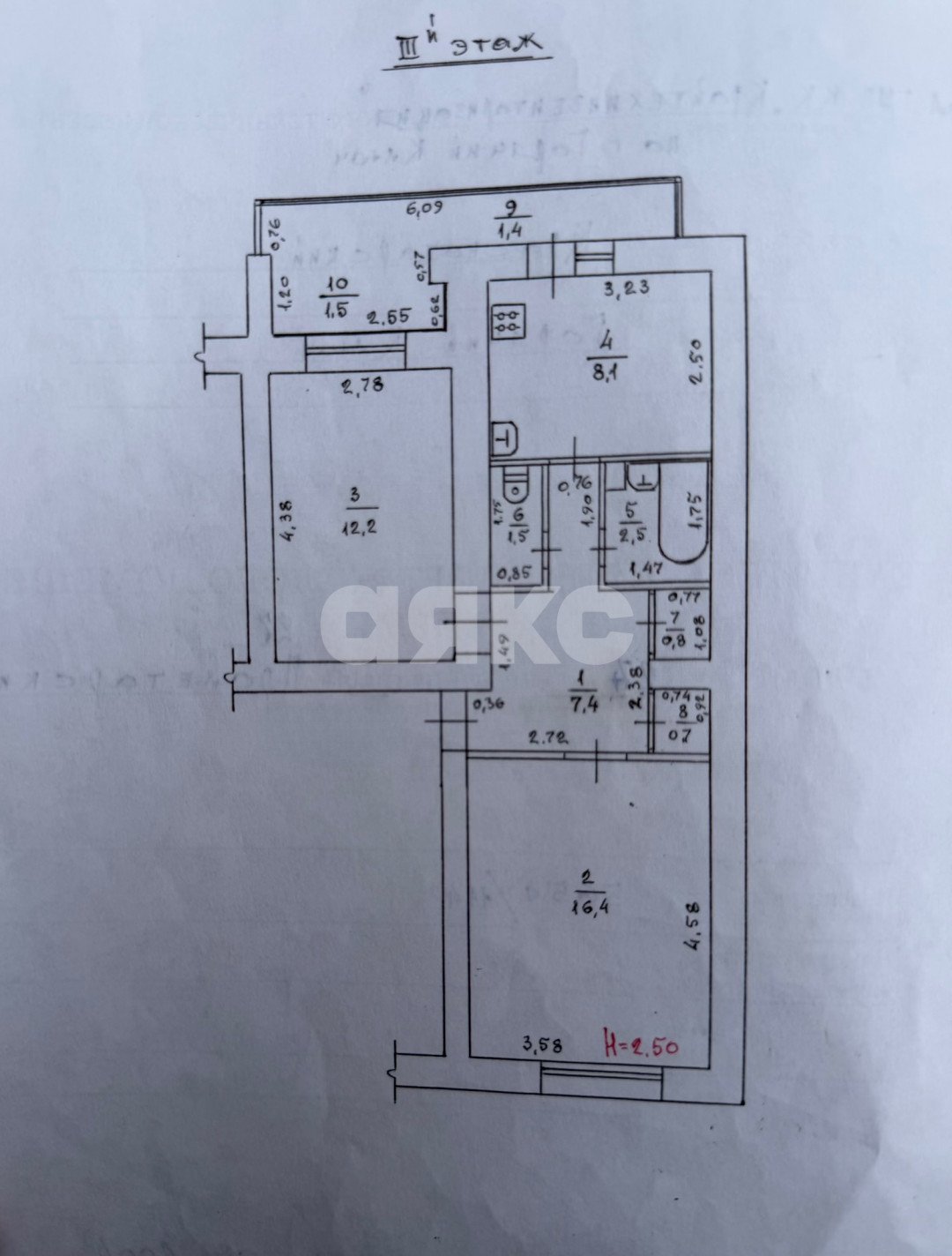 Фото №20: 2-комнатная квартира 52&nbsp;м², 3/6&nbsp;эт. - Горячий Ключ, мкр. Курортная Зона, пер. Пролетарский, 24А
