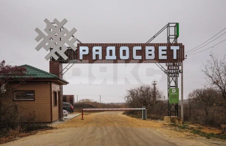 Фото №2: Участок садоводство 100&nbsp;сот. - Варениковская, ул. Красная