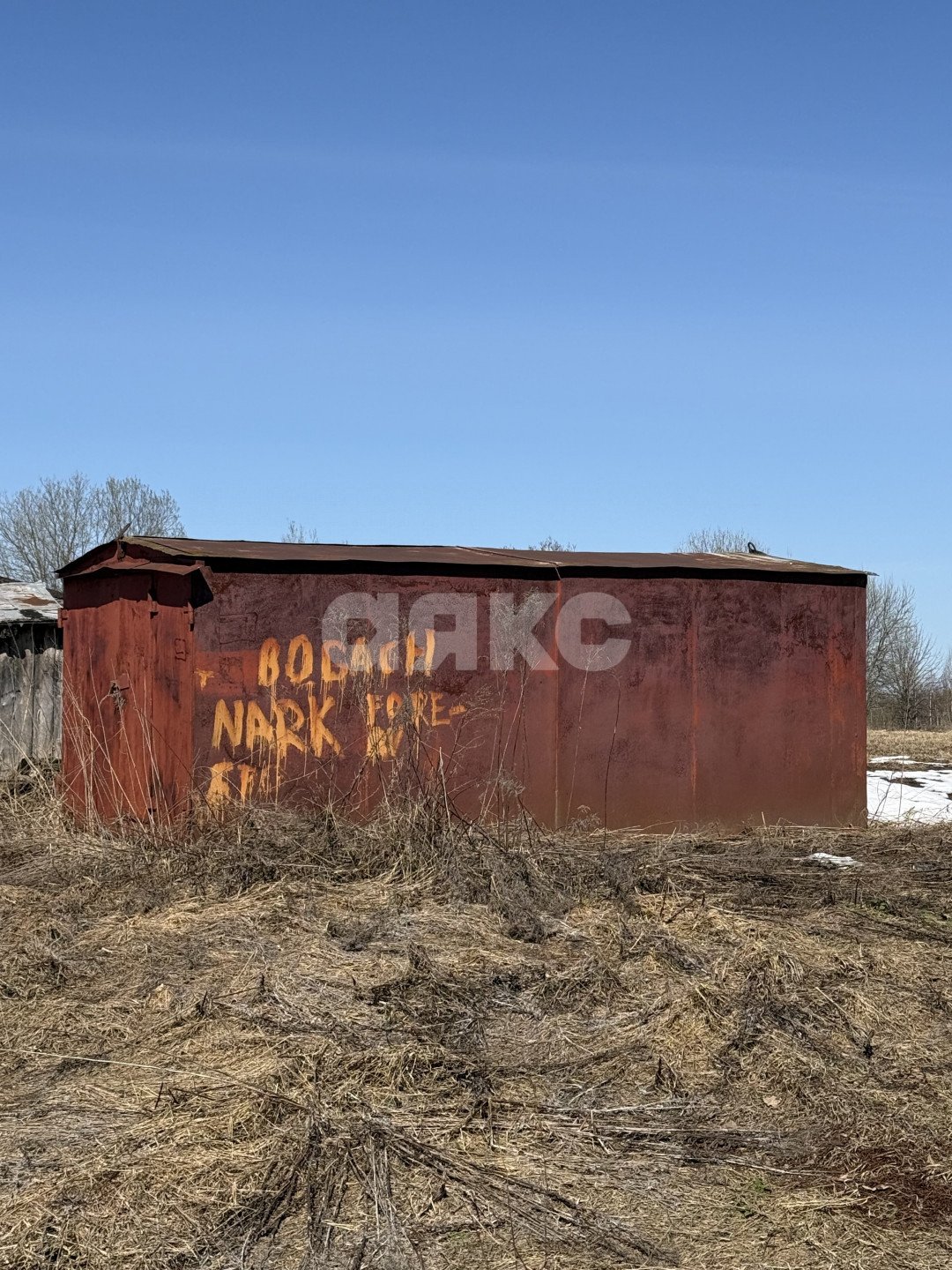 Фото №10: Дом 57&nbsp;м² + 23&nbsp;сот., 2&nbsp;эт. - Логвиново, мкр. Привокзальный территориальный округ