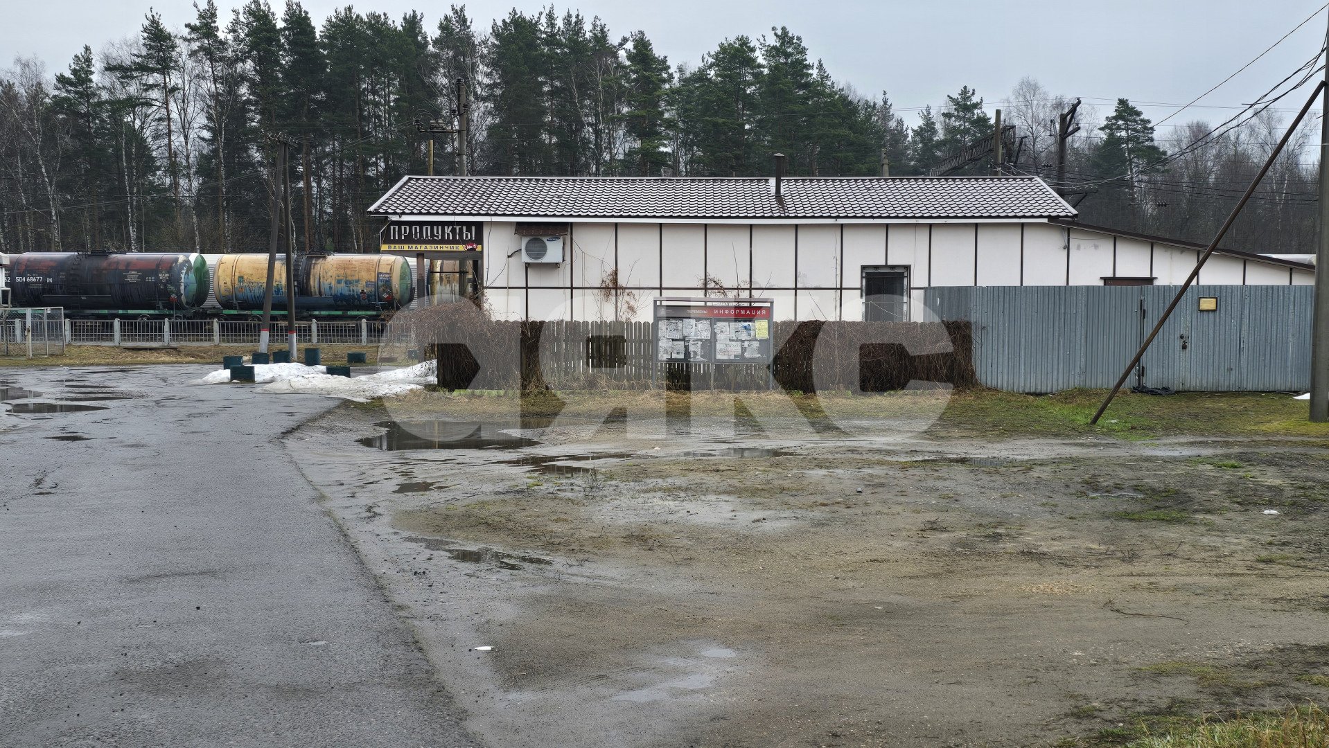 Фото №21: 3-комнатная квартира 55&nbsp;м², 2/4&nbsp;эт. - станции Берендино, 2