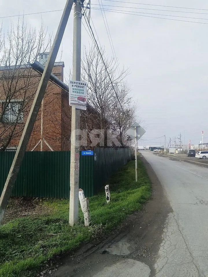 Фото №2: Коммерция 223&nbsp;м², 2/2&nbsp;эт. - Дорожный, ул. Широкая, 2