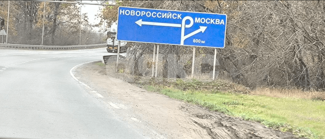 Фото №11: Коммерция 223&nbsp;м², 2/2&nbsp;эт. - Дорожный, ул. Широкая, 2