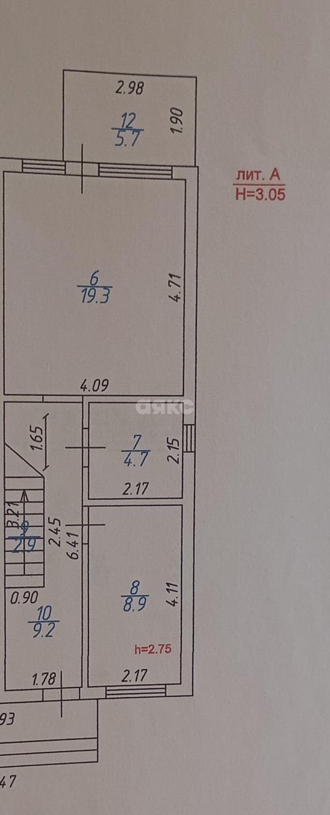 Фото №29: Часть дома 94&nbsp;м² + 2.5&nbsp;сот., 2&nbsp;эт. - Анапская, ул. Северная, 26