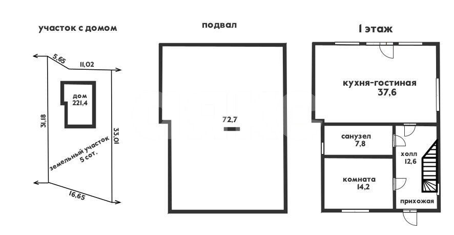 Фото №21: Дом 221&nbsp;м² + 5&nbsp;сот., 3&nbsp;эт. - СНТ Голубая Долина, ул. Хвойная