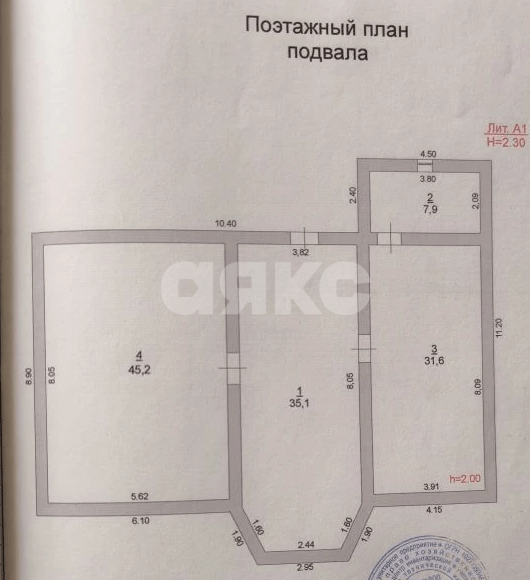 Фото №15: Дом 340&nbsp;м² + 7&nbsp;сот., 2&nbsp;эт. - Горячий Ключ, мкр. Администрация, ул. Извилистая