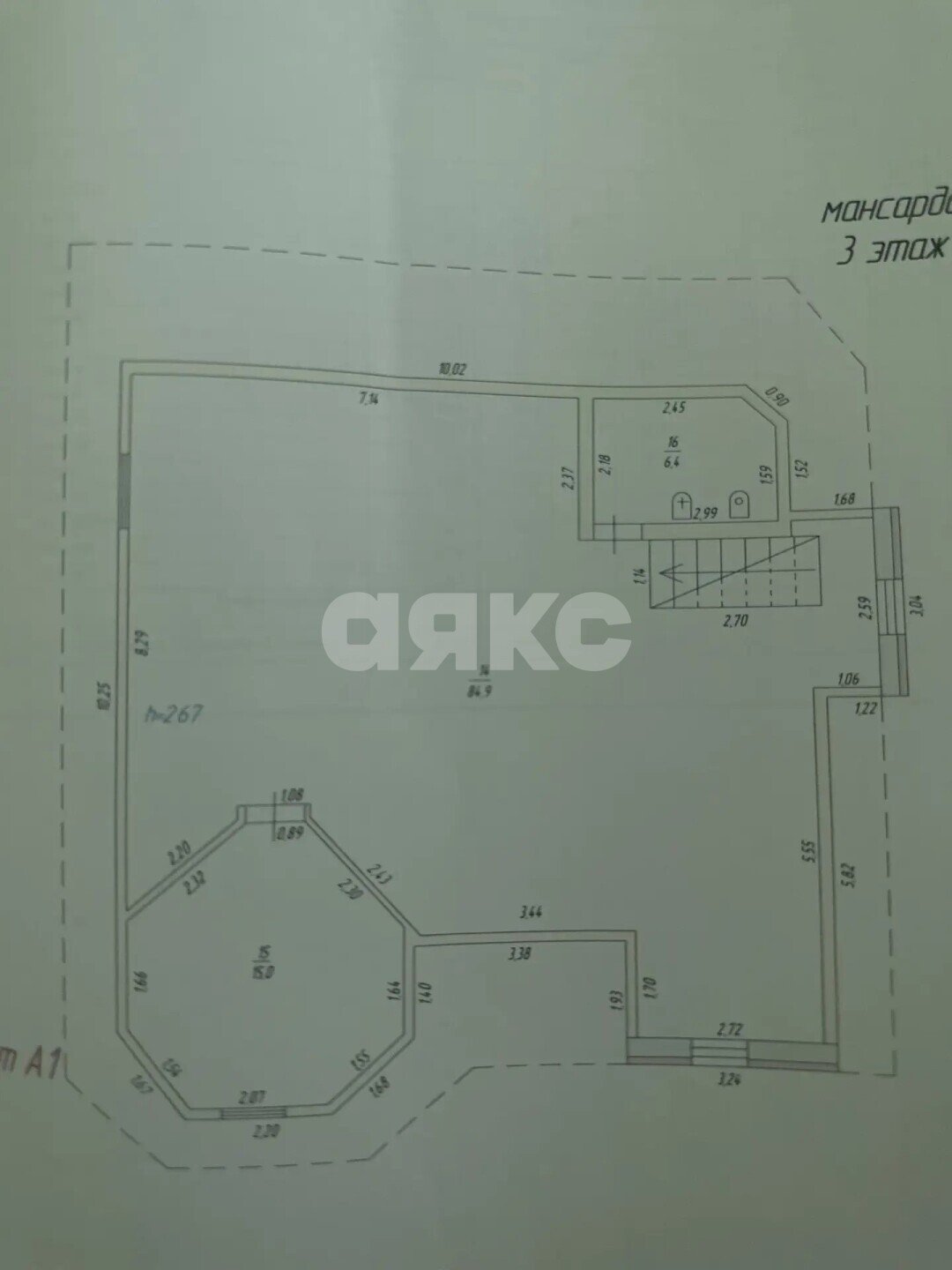 Фото №4: Дом 350&nbsp;м² + 12&nbsp;сот., 3&nbsp;эт. - Давыдково, квартал № 61, мкр. СНТ Весна, 110с1