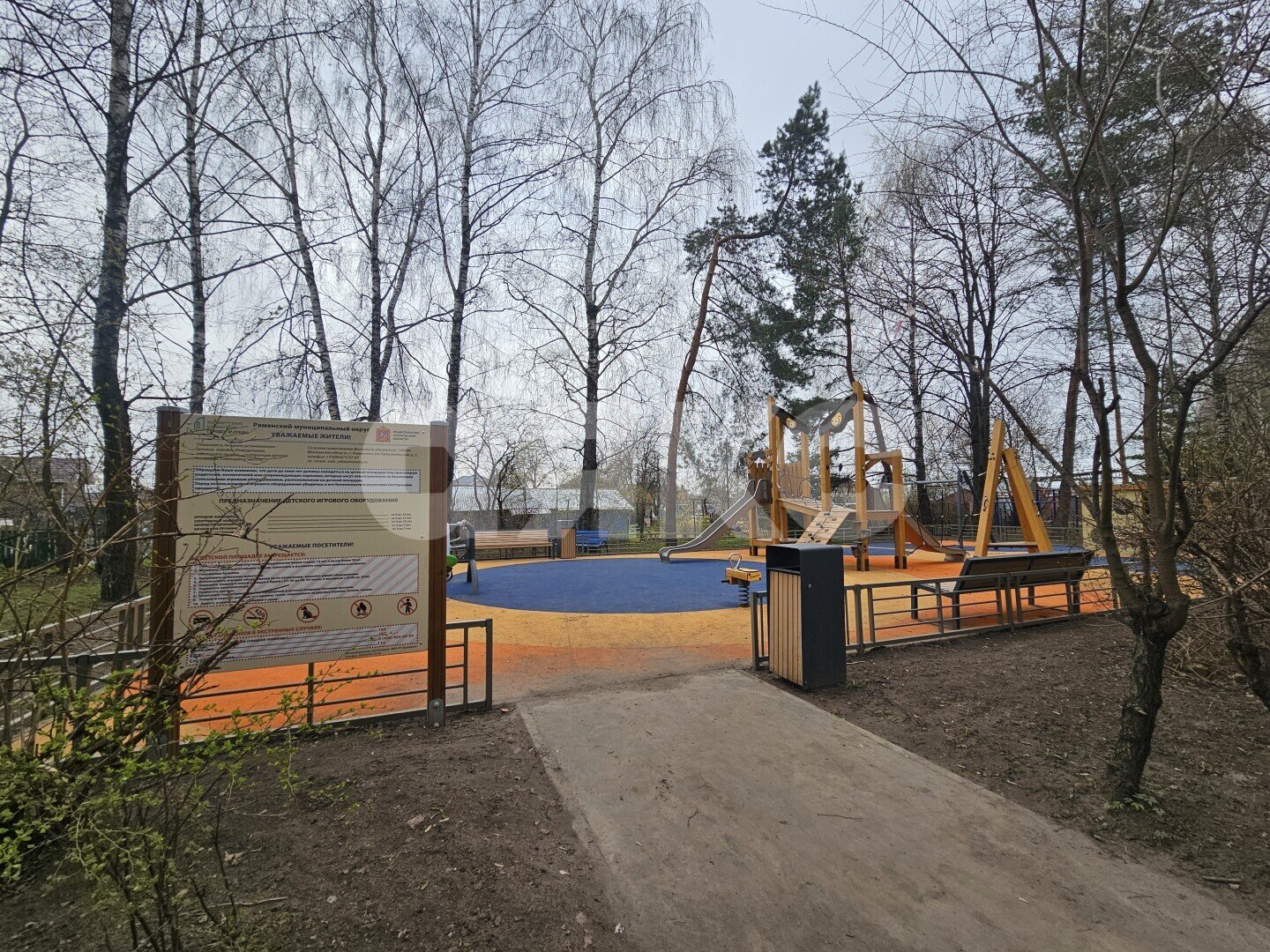 Фото №27: Дом 100&nbsp;м² + 5&nbsp;сот., 1&nbsp;эт. - Спартак, ул. Заречная, 15