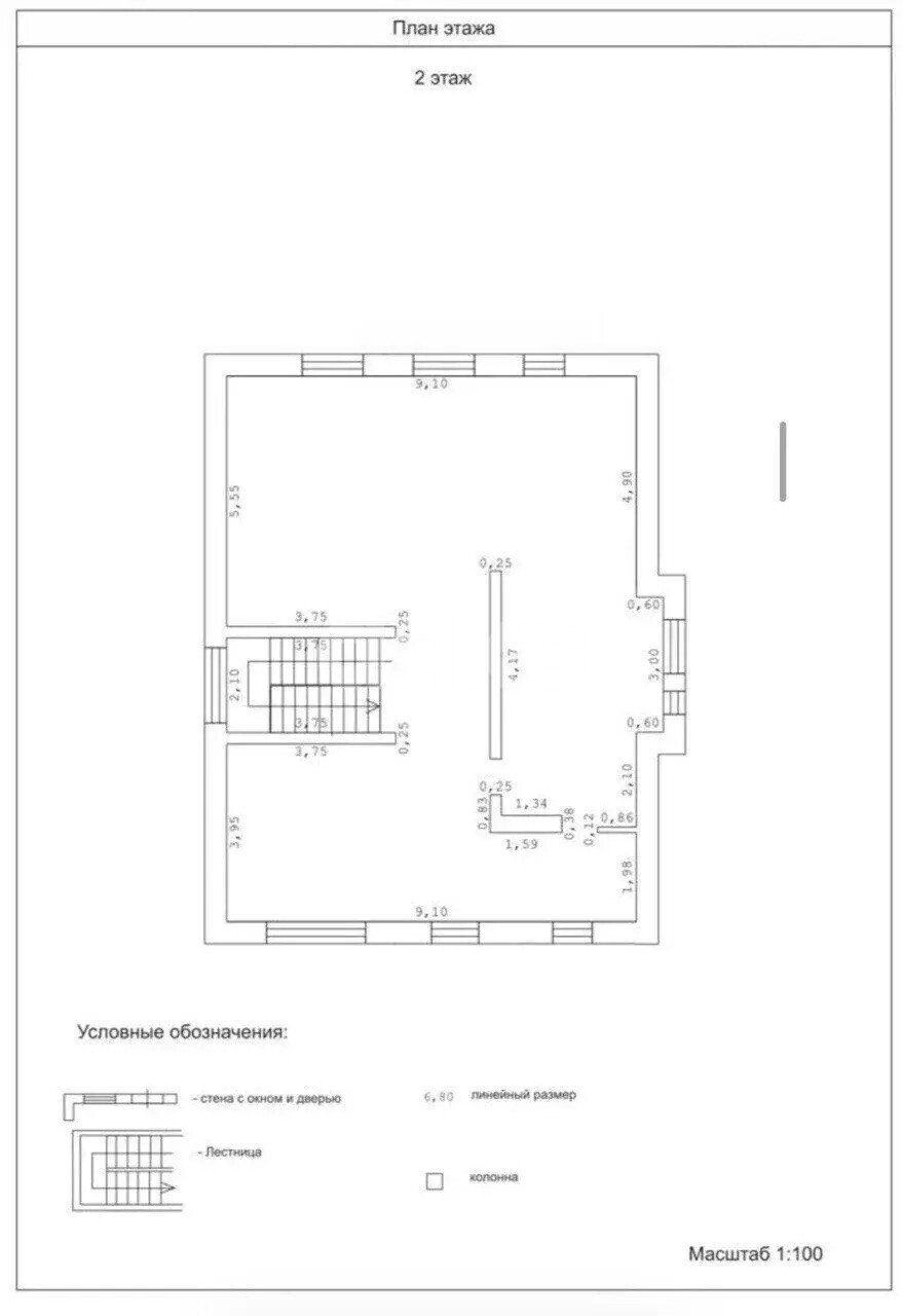 Фото №37: Коттедж 235&nbsp;м² + 7&nbsp;сот., 2&nbsp;эт. - Государственного племенного завода Константиново, мкр. КП Юсупово вилладж, 63