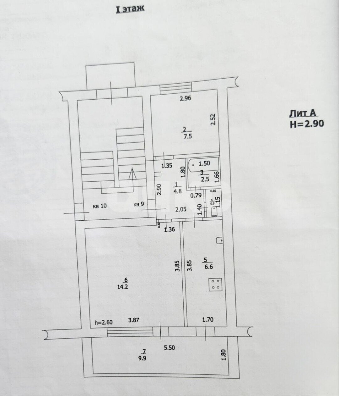 Фото №9: 2-комнатная квартира 36&nbsp;м², 1/3&nbsp;эт. - Агой, ул. Школьная, 1