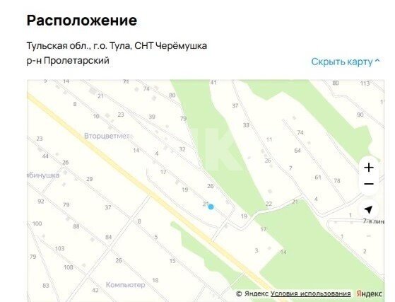 Фото №22: Дом 98&nbsp;м² + 2000&nbsp;сот., 3&nbsp;эт. - СНТ Черёмушка, мкр. Пролетарский территориальный округ, 137
